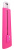 Нож канцелярский Deli E2040pink Rio 100мм шир.лез.18мм фиксатор сталь розовый блистер - купить недорого с доставкой в интернет-магазине