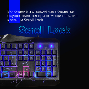 Комплект Оклик HS-HKM100G IMPERIAL (клавиатура, мышь, гарнитура) черный (489352) - купить недорого с доставкой в интернет-магазине
