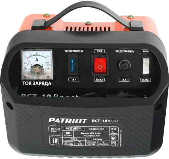 Зарядное устройство Patriot BCT-10 Boost - купить недорого с доставкой в интернет-магазине