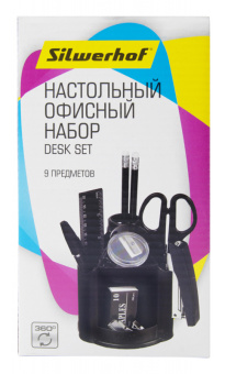 Настольный набор Silwerhof (10 предметов) пластик черный - купить недорого с доставкой в интернет-магазине