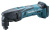 Многофункциональный инструмент Makita DTM50Z синий - купить недорого с доставкой в интернет-магазине