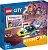 Конструктор Lego City Missions Water Police Detective Missions (элем.:278) пластик (6+) (60355)