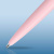 Ручка шариков. Waterman Graduate Allure Pastel Colors (2105227) Macaron Pink Lacquer M син. черн. подар.кор. - купить недорого с доставкой в интернет-магазине