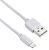 Кабель Digma LIGHT-1.2M-WH USB (m)-Lightning (m) 1.2м белый - купить недорого с доставкой в интернет-магазине