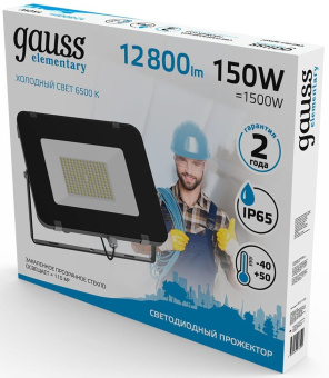Прожектор уличный Gauss Elementary 691511150 светодиодный 150Втчерный - купить недорого с доставкой в интернет-магазине