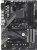 Материнская плата Asrock B450 PRO4 R2.0 Soc-AM4 AMD B450 4xDDR4 ATX AC`97 8ch(7.1) GbLAN RAID+VGA+HDMI+DP - купить недорого с доставкой в интернет-магазине