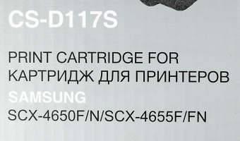Картридж лазерный Cactus CS-D117S MLT-D117S черный (2500стр.) для Samsung SCX-4650/4655 - купить недорого с доставкой в интернет-магазине