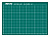 Подкладка для резки Kw-Trio 9Z200 A4 300х220мм зеленый