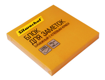 Блок самоклеящийся бумажный Silwerhof 682161-07 76x76мм 100лист. 75г/м2 неон оранжевый - купить недорого с доставкой в интернет-магазине