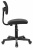Кресло Бюрократ CH-299NX черный сиденье черный Neo Black сетка/ткань крестов. пластик - купить недорого с доставкой в интернет-магазине
