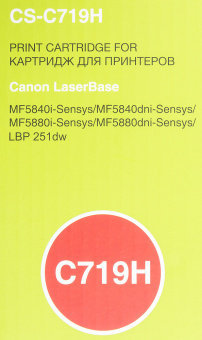 Картридж лазерный Cactus CS-C719H 719H черный (6400стр.) для Canon MF5840dni-Sensys/MF5880dni; LBP6300i/6650i - купить недорого с доставкой в интернет-магазине