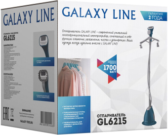 Отпариватель напольный Galaxy Line GL 6215 1700Вт синий/белый - купить недорого с доставкой в интернет-магазине