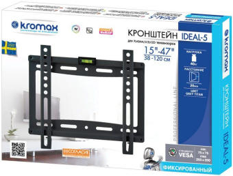Кронштейн для телевизора Kromax IDEAL-5 белый 15"-47" макс.35кг настенный фиксированный - купить недорого с доставкой в интернет-магазине