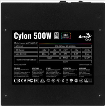 Блок питания Aerocool ATX 500W CYLON 500 80+ (24+4+4pin) APFC 120mm fan color 5xSATA RTL - купить недорого с доставкой в интернет-магазине