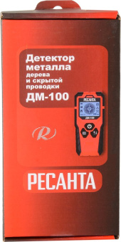 Детектор металла Ресанта ДМ-100 - купить недорого с доставкой в интернет-магазине