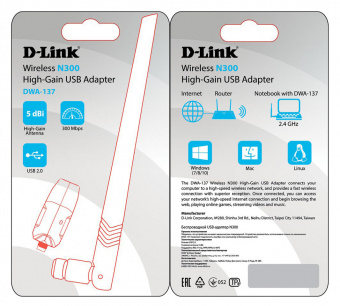 Сетевой адаптер WiFi D-Link DWA-137/C1A N300 USB 2.0 (ант.внеш.съем) 1ант. - купить недорого с доставкой в интернет-магазине