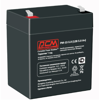 Батарея для ИБП Powercom PM-12-5.0 12В 5Ач - купить недорого с доставкой в интернет-магазине