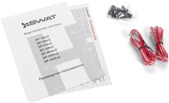 Колонки автомобильные Swat SP-H69v2 280Вт 93дБ 4Ом 15x23см (6x9дюйм) (ком.:2кол.) широкополосные однополосные - купить недорого с доставкой в интернет-магазине