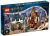 Конструктор Lego Harry Potter Визит в деревню Хогсмид (76388) - купить недорого с доставкой в интернет-магазине
