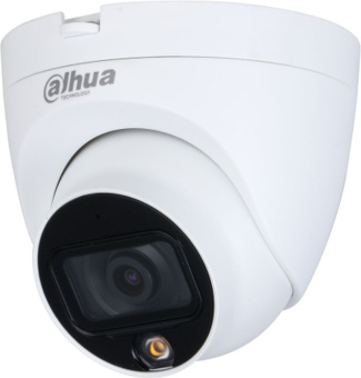 Камера видеонаблюдения аналоговая Dahua DH-HAC-HDW1209TLQP-LED-0360B-S2 3.6-3.6мм цв. (DH-HAC-HDW1209TLQP-LED-0360BS2) - купить недорого с доставкой в интернет-магазине