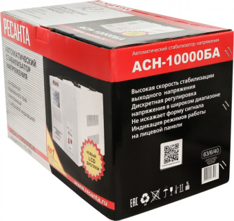 Стабилизатор напряжения Ресанта АСН-10000БА однофазный серый (63/6/40) - купить недорого с доставкой в интернет-магазине