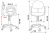 Кресло Бюрократ CH-213AXN серый 3C1 крестов. пластик - купить недорого с доставкой в интернет-магазине