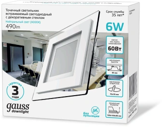 Светильник Gauss 948111206 6Вт 4000K цв.св.:белый нейтральный белый - купить недорого с доставкой в интернет-магазине