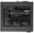 Блок питания Thermaltake ATX 650W Smart BX1 RGB 80+ bronze (24+4+4pin) APFC 120mm fan color LED 6xSATA RTL - купить недорого с доставкой в интернет-магазине