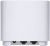 Бесшовный Mesh роутер Asus ZenWiFi AX XD4 (XD4 (W-2-PK)) AX1800 10/100/1000BASE-TX белый (упак.:2шт) - купить недорого с доставкой в интернет-магазине