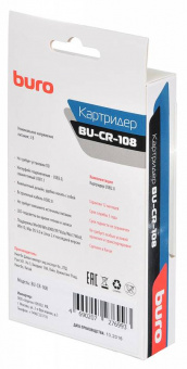 Устройство чтения карт памяти USB2.0 Buro BU-CR-108 черный - купить недорого с доставкой в интернет-магазине
