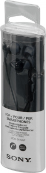 Гарнитура вкладыши Sony MDR-EX15AP Black черный проводные (MDR-EX15AP) - купить недорого с доставкой в интернет-магазине