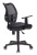 Кресло Бюрократ Ch-797AXSN черный сиденье черный 26-28 сетка/ткань крестов. пластик - купить недорого с доставкой в интернет-магазине