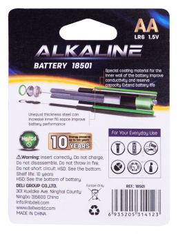 Батарея Deli E18501 AA (4шт) блистер - купить недорого с доставкой в интернет-магазине