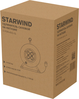 Удлинитель силовой Starwind ST-PSR4.40/G-16 4x4.0кв.мм 4розет. 40м ПВС 16A катушка темно-серый - купить недорого с доставкой в интернет-магазине