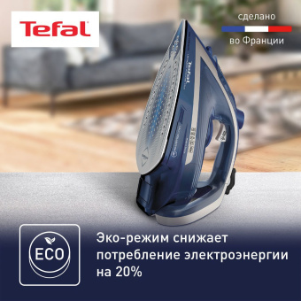 Утюг Tefal FV6830E0 2800Вт синий/серебристый - купить недорого с доставкой в интернет-магазине