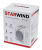 Тепловентилятор Starwind SHV2003 2000Вт белый - купить недорого с доставкой в интернет-магазине