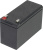 Батарея для ИБП CSB UPS12360 6 12В 7.5Ач - купить недорого с доставкой в интернет-магазине