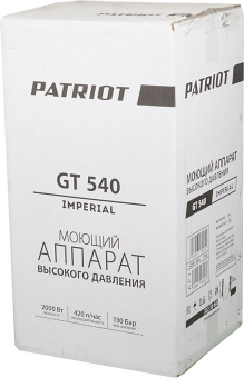 Минимойка Patriot GT540 Imperial 2000Вт (322306025) - купить недорого с доставкой в интернет-магазине