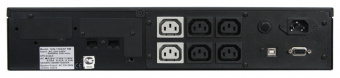 Источник бесперебойного питания Powercom King Pro RM KIN-1200AP LCD 720Вт 1200ВА черный - купить недорого с доставкой в интернет-магазине