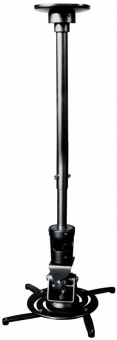 Кронштейн для проектора Cactus CS-VM-PR01L-BK черный макс.10кг потолочный поворот и наклон - купить недорого с доставкой в интернет-магазине