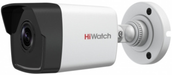Камера видеонаблюдения IP HiWatch DS-I450M(C)(2.8mm) 2.8-2.8мм цв. корп.:белый - купить недорого с доставкой в интернет-магазине