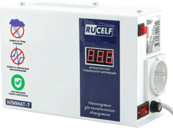 Стабилизатор напряжения Rucelf Климат-7 1кВА однофазный белый - купить недорого с доставкой в интернет-магазине
