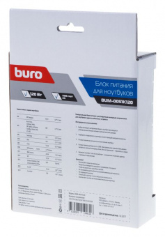 Блок питания Buro BUM-0051K120 автоматический 120W 12V-20V 11-connectors 6A 1xUSB 2A от бытовой электросети LED индикатор - купить недорого с доставкой в интернет-магазине