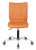 Кресло Бюрократ CH-330M оранжевый Orion-20 эко.кожа крестов. металл хром - купить недорого с доставкой в интернет-магазине