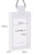 Бейдж Deli NS126WHITE Nusign 108х67мм вертикальный белый шнур - купить недорого с доставкой в интернет-магазине
