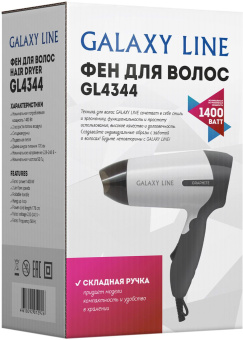 Фен Galaxy Line GL 4344 1400Вт черный - купить недорого с доставкой в интернет-магазине