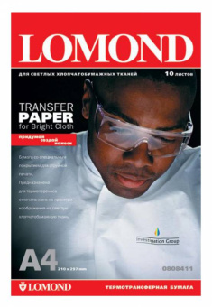 Термотрансфер Lomond 0808411 A4/140г/м2/10л./белый для струйной печати - купить недорого с доставкой в интернет-магазине