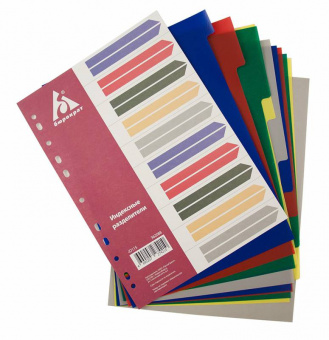 Разделитель индексный Бюрократ ID115 A4 пластик 10 индексов с бумажным оглавлением цветные разделы - купить недорого с доставкой в интернет-магазине