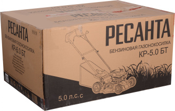 Газонокосилка роторная Ресанта КР-5.0 БТ (70/3/12) - купить недорого с доставкой в интернет-магазине