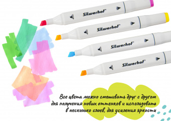 Набор маркеров для скетчинга Silwerhof двойной пиш. наконечник 1-7мм 80цв. пластиковая коробка (80шт.) - купить недорого с доставкой в интернет-магазине